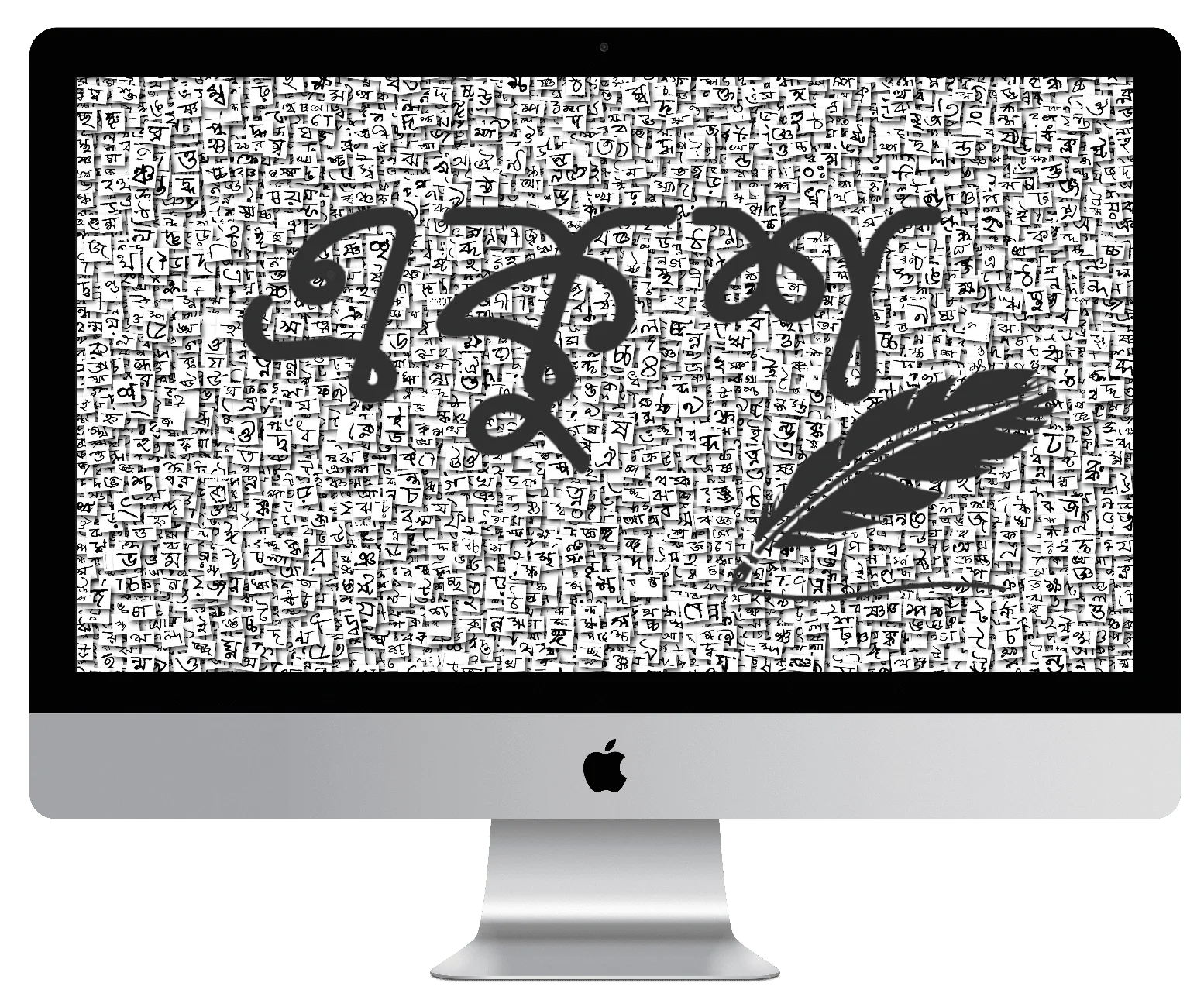 Ekush dataset visualization showing diverse Bangla handwritten characters for machine learning research